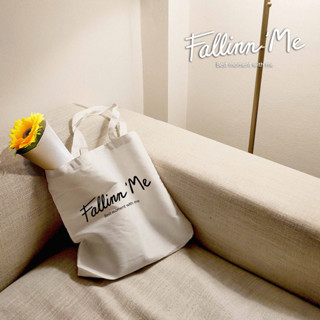 ถุงผ้า แบรนด์ FallinnMe สไตล์เกาหลี