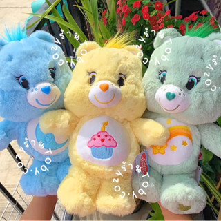 ตุ๊กตาหมีแคร์แบร์ (25cm.) Carbears ลิขสิทธิ์ไทยแท้ 100%