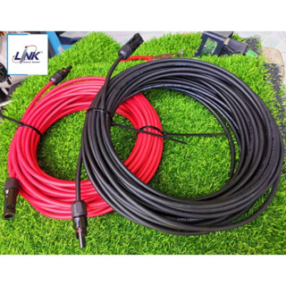 สายไฟโซล่าเซลล์ PV 4 SQMM ยี่ห้อ LINK [CB-1040B-R-1] สีดำ 30 เมตร และแดง 30 เมตร (รวม 60 เมตร) พร้อมหัว Mc4