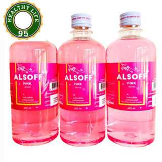 (3ขวด)แอลกอฮอล์ แอลซอฟฟ์ ALCOHOL ALSOFF 70% 450 ml, แอลซอฟฟ์ พิ้ง กลิ่นซากุระ ALSOFF PINK 70% 450 ml สีชมพู ตราเสือดาว