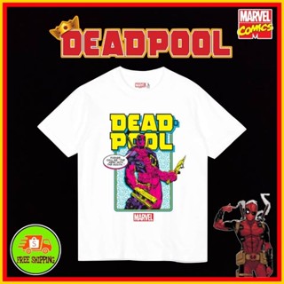 เสื้อMarvel ลาย DeadPool สีขาว (MVX-402)