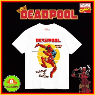 เสื้อMarvel ลาย DeadPool สีขาว (MVX-403)