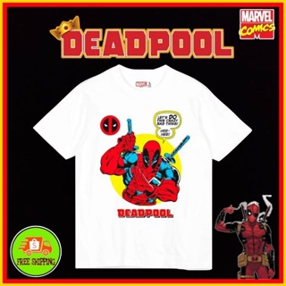 เสื้อMarvel ลาย DeadPool สีขาว (MVX-404)