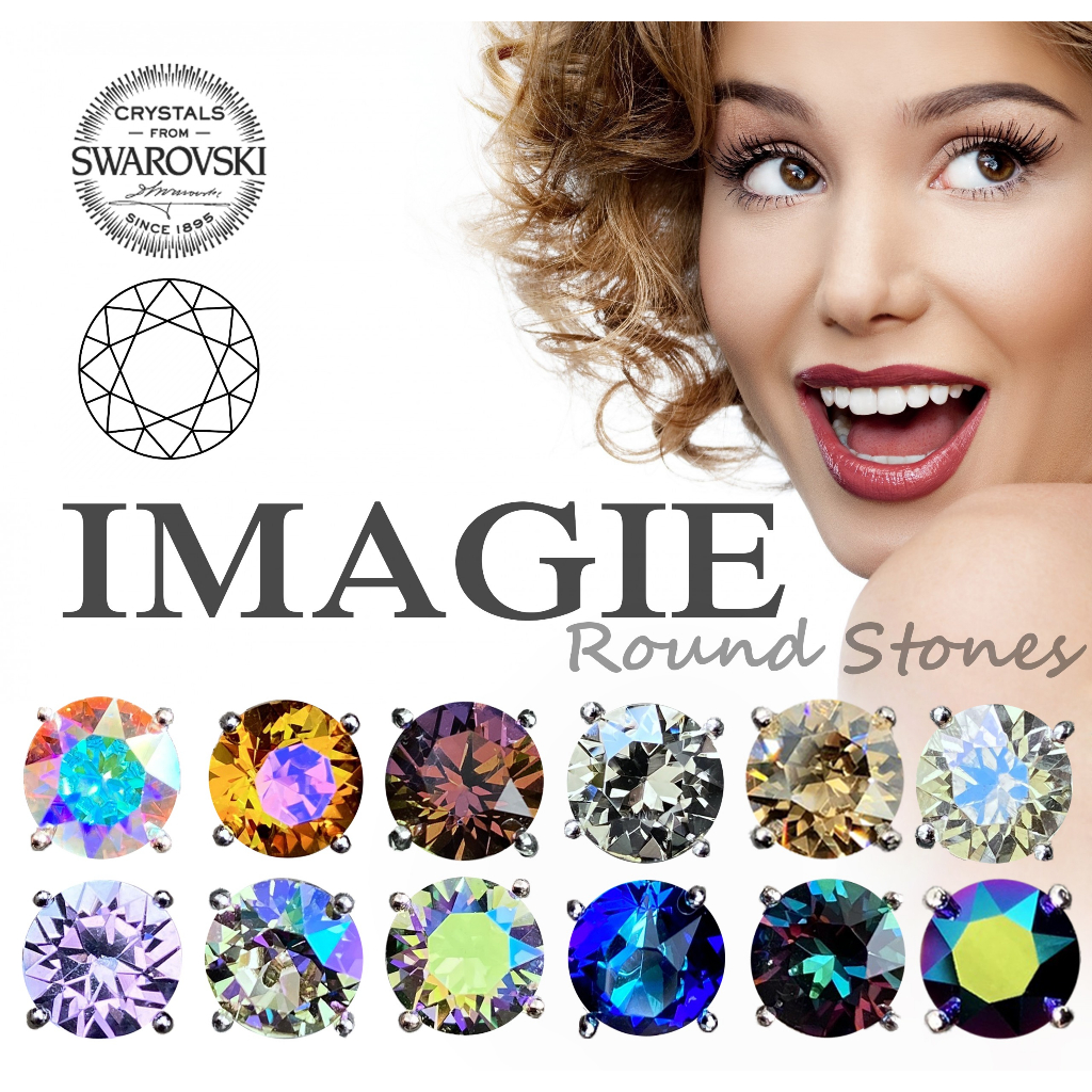 IMAGIE ต่างหูคริสตัล เม็ดกลม 4-6-8mm โทนสีพิเศษ