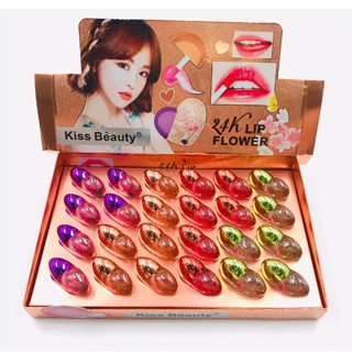 ⚡FLASH SALE⚡♡พร้อมส่ง์ KISS BEAUTY NO.70070-03B 24K LIP FLOWER(24packs in a box)