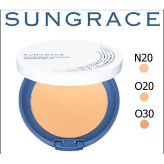 แป้งซันเกรซ S UNGRACE WHITE UV  SPF18 PA++ หมดอายุexp 26/27 แท้💯