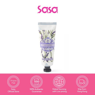 Aromas Artesanales De Antigua Hand Cream Lavender (60ml)