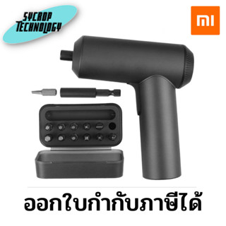 ไขควงไฟฟ้า Mi Cordless Screwdriver ประกันศูนย์ เช็คสินค้าก่อนสั่งซื้อ