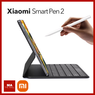 ปากกา Xiaomi Smart Pen 2 Inspired Stylus 2 (ติดต่อเพื่อเช็คสต็อก)