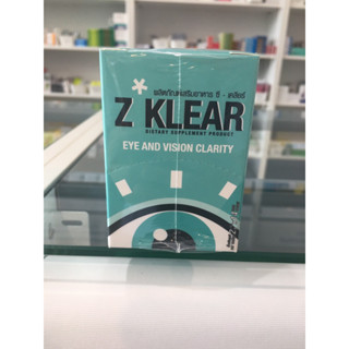 Z Klear เม็ดเคี้ยวบำรุงสายตา นวัตกรรมการบริโภคแบบใหม่เพื่อสุขภาพดวงตาของ...คนยุคใหม่
