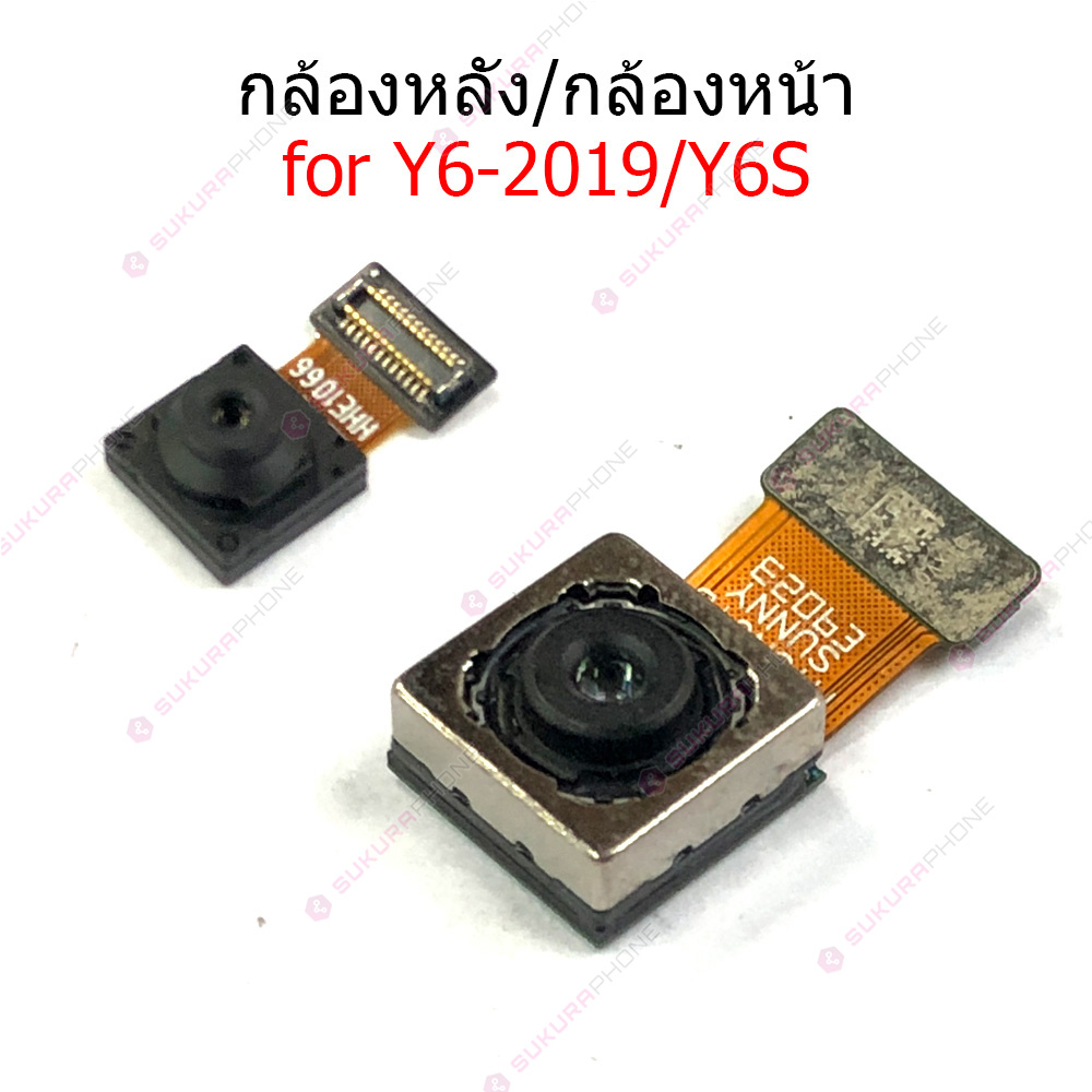 กล้องหน้า Huawei y6-2019/y6s y7-2019 y9-2019 กล้องหลัง Huawei Y6-2019/Y6S Y7-2019 Y9-2019 กล้อง Huaw