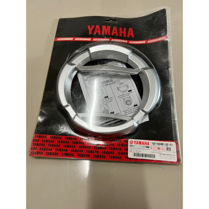 rare item ชุดแต่งไฟหน้าของแท้ออกศูนย์ yamaha ttx ของใหม่เก่าเก็บ