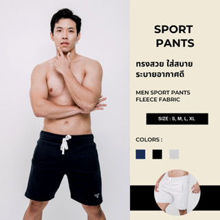 Gain365 Men Training Shorts กางเกงออกกำลังกายเอวยางยืด Running Shorts Sport Jogging Fitness Shorts Quick Dry Gym