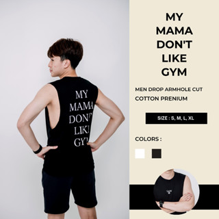 Gain365 Men Drop Armhole Cut เสื้อแขนกุดชายออกกำลังกายชาย Men Gym Muscle Fitness Running Tank Athletic Vest