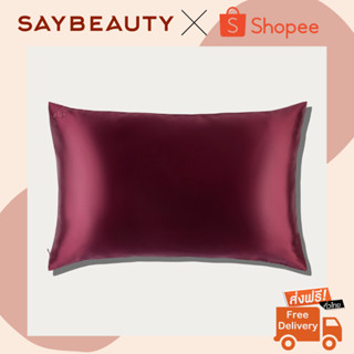 🔥ของแท้ ส่งฟรี🔥 Slip Silk Pillowcase Plum ปลอกหมอน Slip ทำมาจาก Mulberry Silk