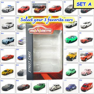 รถเหล็กมาจอเร็ต Majorette Pack 3 คัน พร้อมกล่อง เลือกรถเองได้ ชุด A (Majorette Pack of 3 Cars, Selectable Set A)