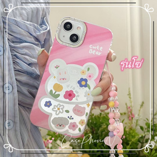 🔥สไตล์ใหม่🔥เคสไอโฟน iphone 11 14 Pro Max น่ารัก หมีน้อย แบบกระจก ป้องกันการตก รุ่นโซ่ iphone 12 13 Pro Case for iPhone