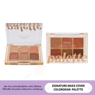 USTAR ZIGNATURE MAXX COVER COLORGRAM PALETTE ยูสตาร์ ซิกเนเจอร์ แม็กซ์ คัฟเวอร์ คัลเลอร์แกรม พาเลท(prosale24hrs)