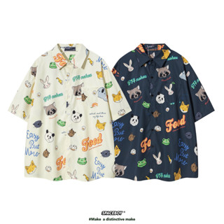 spaceboy เสื้อเชิ้ต “ Easy animal ” Shirt [U25]