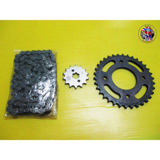 Honda GROM125 MSX125 Front14T &amp; Rear34T Sprocket+ Chain Set 420/104