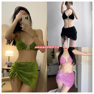 พร้อ​มส่ง​​⚡ชุดว่ายน้ำ BIKINI  สไตล์เกาหลี เซ็กซี่  ชุดว่ายน้ำผู้หญิง บิกินี่สามชิ้นกระโปรงเซ็กซี่ชุดว่ายน้ำชายหาด สีเขียวสีม่วงบิกินี่ บิกินี่สาวอวบ💗swoan140.th