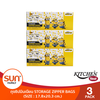 ถุงซิปมินเนียน STORAGE ZIPPER BAGS ขนาด 17.8x20.3 ซม.(3 แพ็ค ) | KITCHEN NEAT