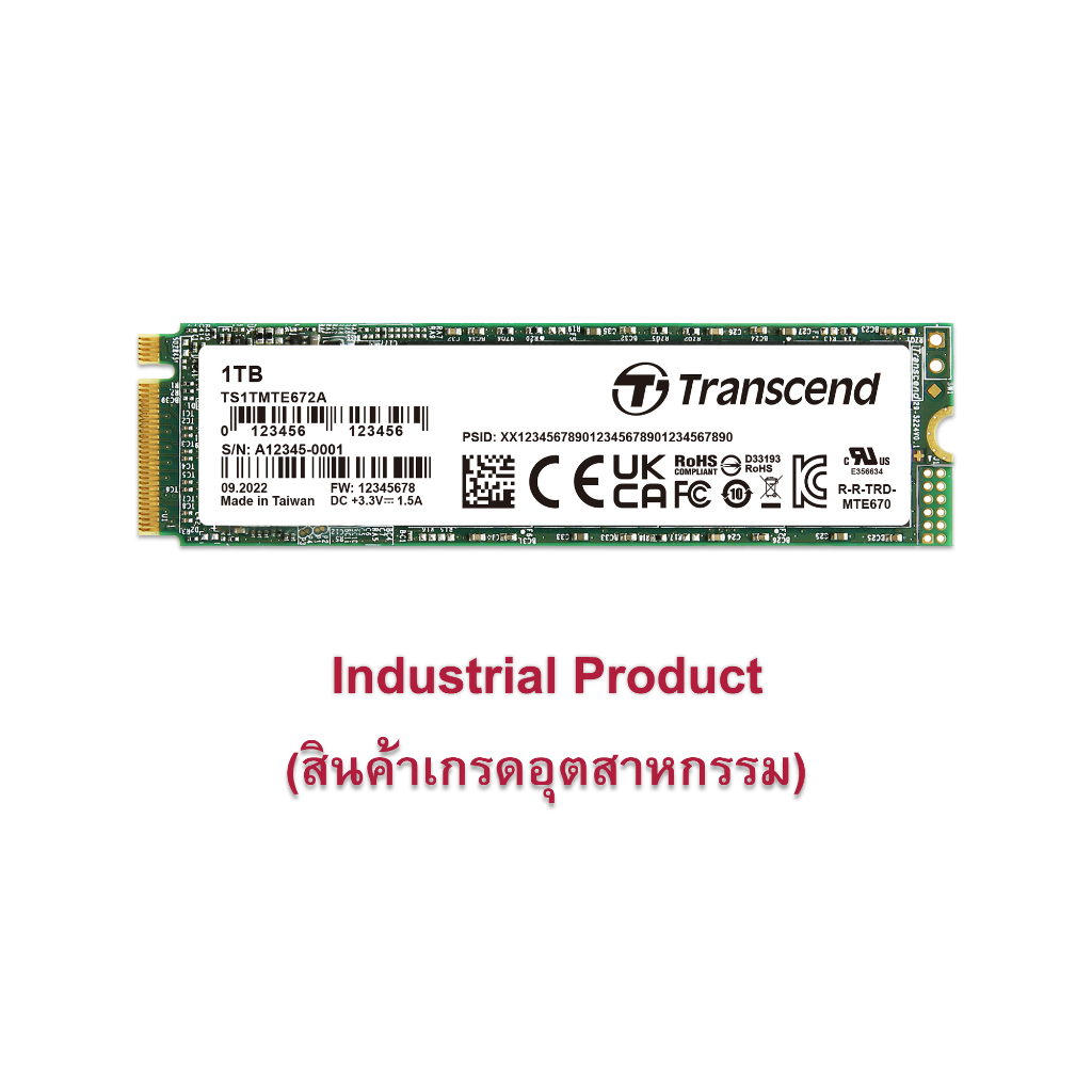 Transcend M.2 SSD PCIe Gen 3 x4 MTE672A : 1TB (Industrial Product) รับประกัน 3 ปี - มีใบกำกับภาษี - 