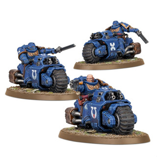 Warhammer 40k : Space Marines : Outriders