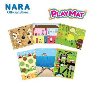 แผ่นพลาสติกรองปั้น แผ่นรองปั้นดินน้ำมัน แผ่นรองปั้น NARA PLAYMAT แผ่นใหญ่ สีสวยสดใส แกะดินน้ำมันออกง่าย (จำนวน 1 แผ่น)