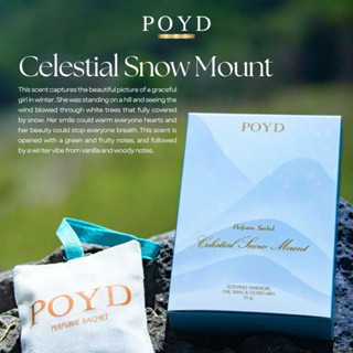 POYD Perfume Sachet กลิ่น Celestial Snow Mount บรรจุ 2 กล่อง