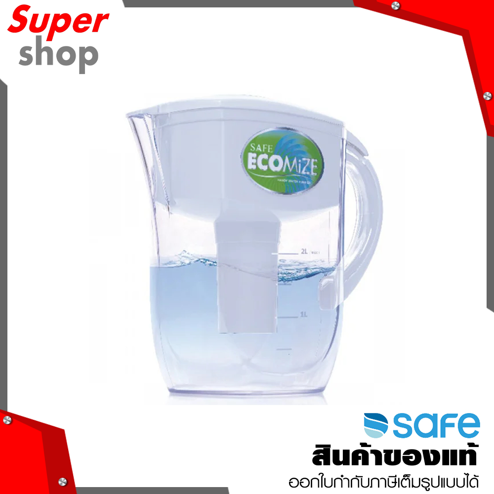 SAFE เหยือกกรองน้ำดื่ม รุ่น Ecomize ไส้กรองทรงประสิทธิภาพช่วยเสริมแร่ธาตุ และปรับสภาพน้ำเป็นน้ำด่างอ