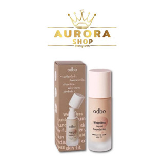 ครีมรองพื้น Odbo Weightless Liquid Foundation OD4000