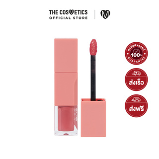 Clio Dewy Blur Tint 3.2g - 07 Nude Breeze     ลิปทินท์ไม่ติดแมสก์