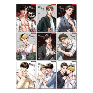 พร้อมส่ง​!! BJ Alex ยกชุด เล่ม 1-9 (เล่ม 5-9 มี Photo card ในเล่ม + Postcard set อย่างละ 1) Korean Version