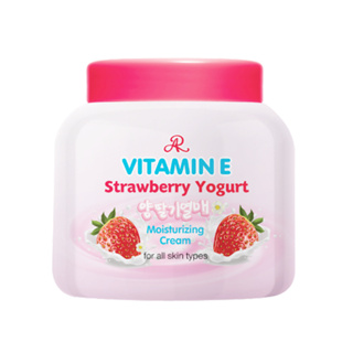 AR Vitamin E Strawberry Yogurt โลชั่น อารอน 200 g.