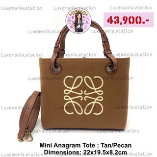 👜: New!! Loewe Anagram Mini Tote‼️ก่อนกดสั่งรบกวนทักมาเช็คสต๊อคก่อนนะ