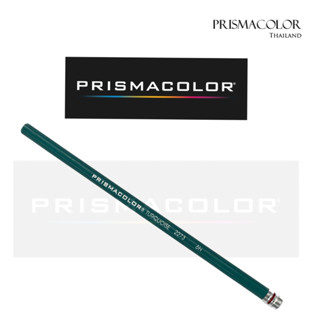 ดินสอ Prismacolor Turquoise 6H