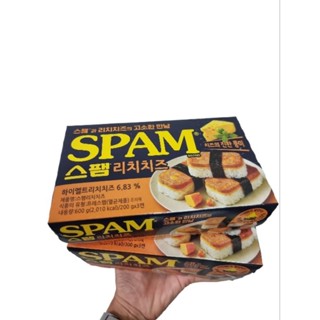 Spam cheese 200g×3กล่อง (เซตของขวัญ)