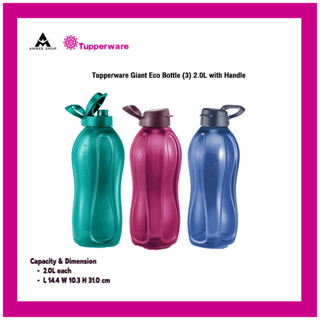 ภาชนะบรรจุเครื่องดื่ม Tupperware Giant Eco Bottle (3) 2.0L with Handle