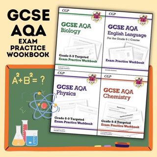 หนังสือแบบฝึดหัด วัดระดับ GCSE secondary education สำหรับเด็กมัธยมต้น