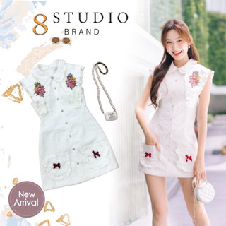 ราคาถูกที่สุด!! 8StudioBrand #8StudioBrand #8Studio #CutieSexyStyle