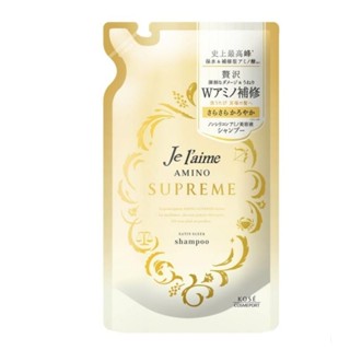 kose Jelaime Amino Supreme Shampoo Refill (Satin Sleek) 350 ml.