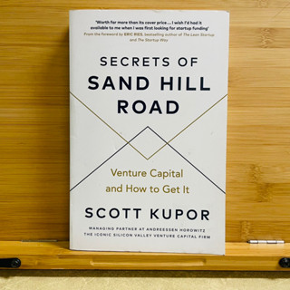 ข270 SECRETS OF SAND HILL ROAD Venture Capital and How to Get It SCOTT KUPOR