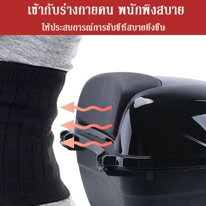 สองชั้นหนา 48L กล่องท้ายรถ พร้อมแถบสะท้อนแสง กล่องหลังรถมอเตอร์ไซค์