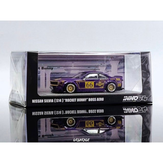 NISSAN SIVIA S14 ROCKET BUNNY BOSS AERO Metallic Purple 1:64 (INNO64)