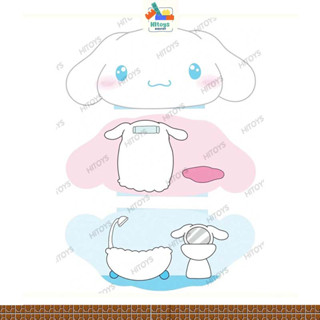 [พร้อมส่ง] Cinnamoroll สมุดทำมือ ตุ๊กตากระดาษซินนามอนโรล ตกแต่งตัวละคร