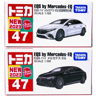 Tomica Takara Tomy No.47 EQS By Mercedes-Benz-EQ (First Lot) โทมิก้า รถเหล็ก รถของเล่น