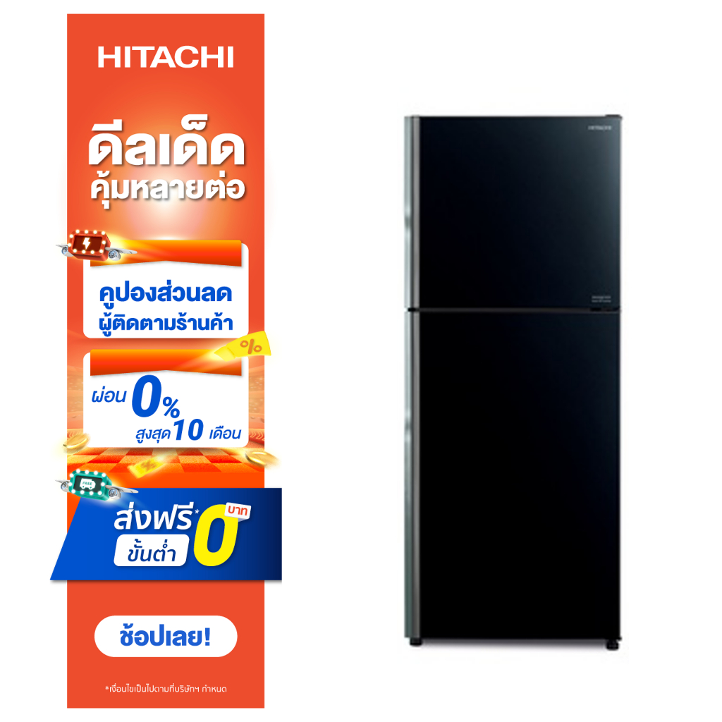 Refrigerators 13990 บาท Hitachi ตู้เย็น 2 ประตู รุ่นR-VGX350PF 12.3 คิว 348 ลิตร สีกลาสแบล็ก Home Appliances