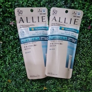 แท้💯Kanebo Allie UV Moisture Gel SPF50+ PA++ 90g หลอดใหญ่มากก แพคเกจใหม่