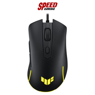 ASUS TUF GAMING M3 GEN II M0OUSE (เมาส์) BLACK / By Speed Gaming